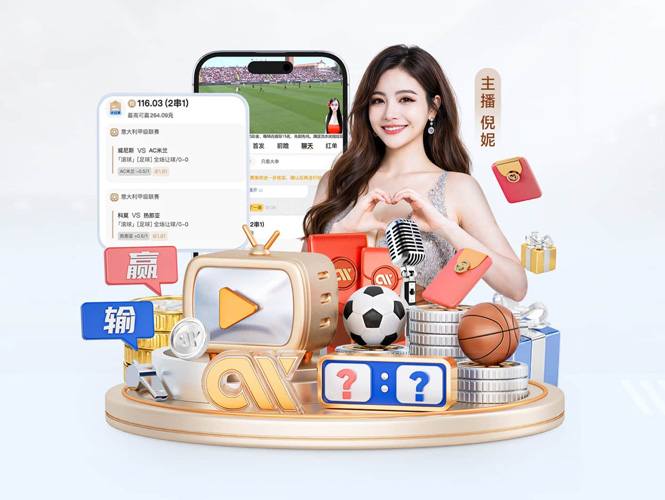 欧博品牌殿堂服务环境