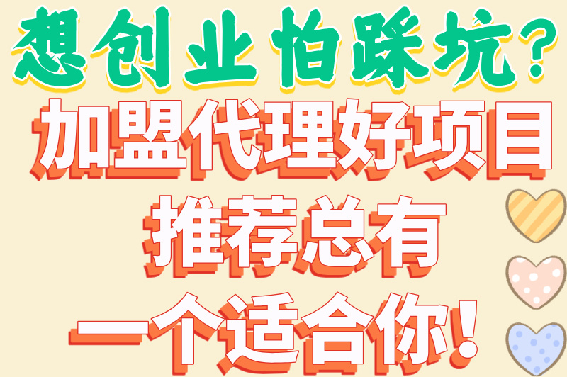 欧博贵宾会所专属服务空间