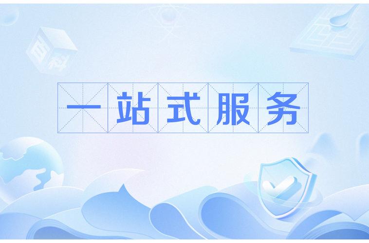 欧博会员官网贵宾会所入口