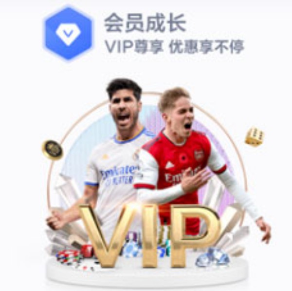 欧博会员官网